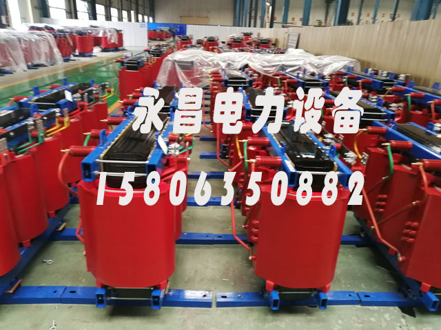 唐山SCB10-400KVA/10KV/0.4KV干式变压器
