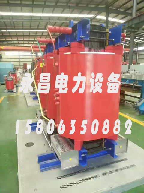 唐山SCBH15-160KVA/10KV/0.4KV非晶合金干式变压器